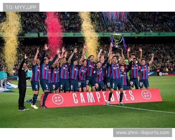 欧冠球队强化中前场直接配合，进攻方式更具侵略性