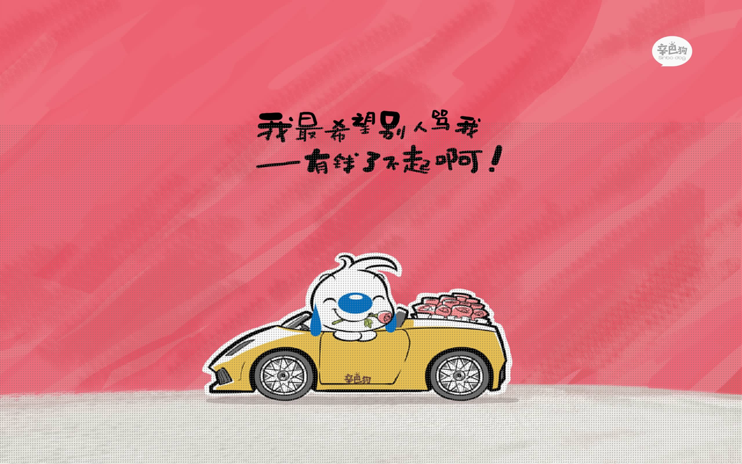 2024年混合团体世界杯：Chinese Taipei实现关键胜利，2024年足球世界杯