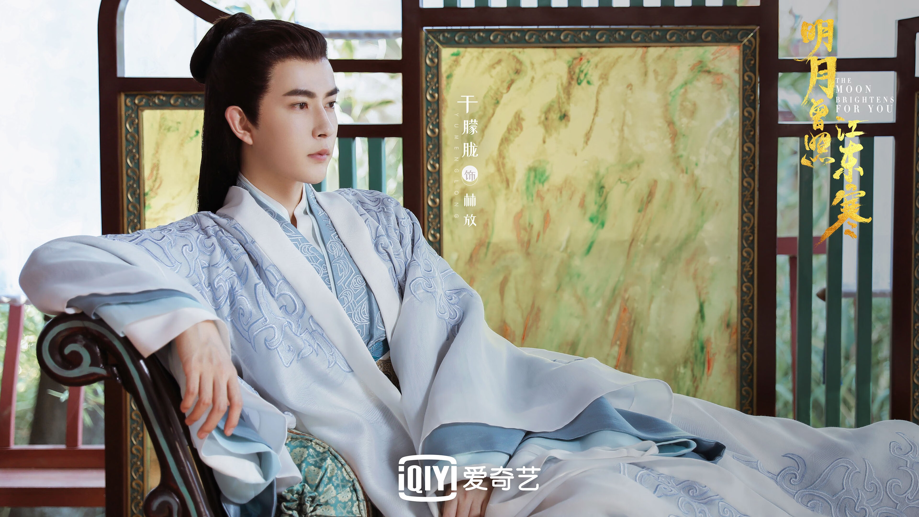 花样滑冰服装安全系数纳入评分参考，花样滑冰服装面料